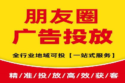 娱乐行业SEM服务托管的广告创意与执行
