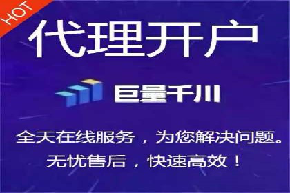 百度推广价格走势：一个月花费的秘密揭晓