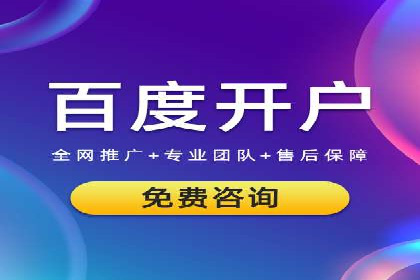 微博信息流案例分析：品牌营销的新阵地